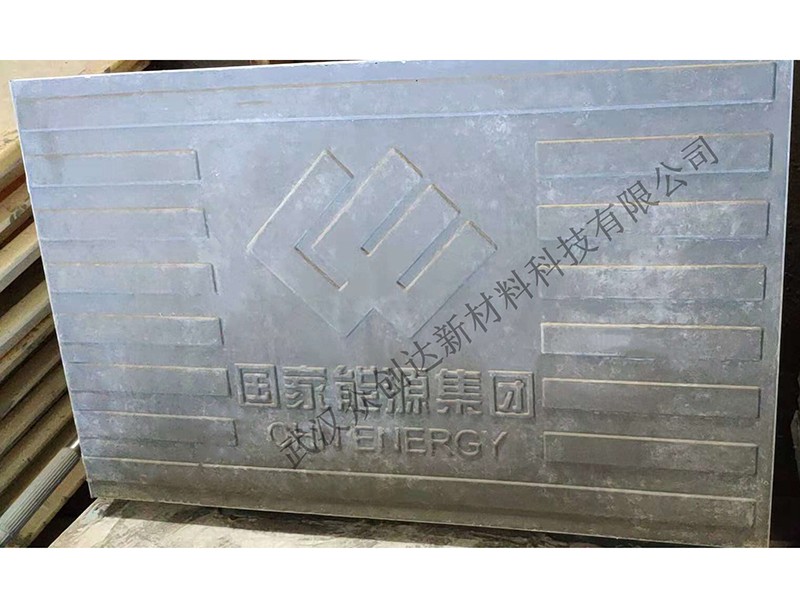 水泥基無機復合電纜溝蓋板