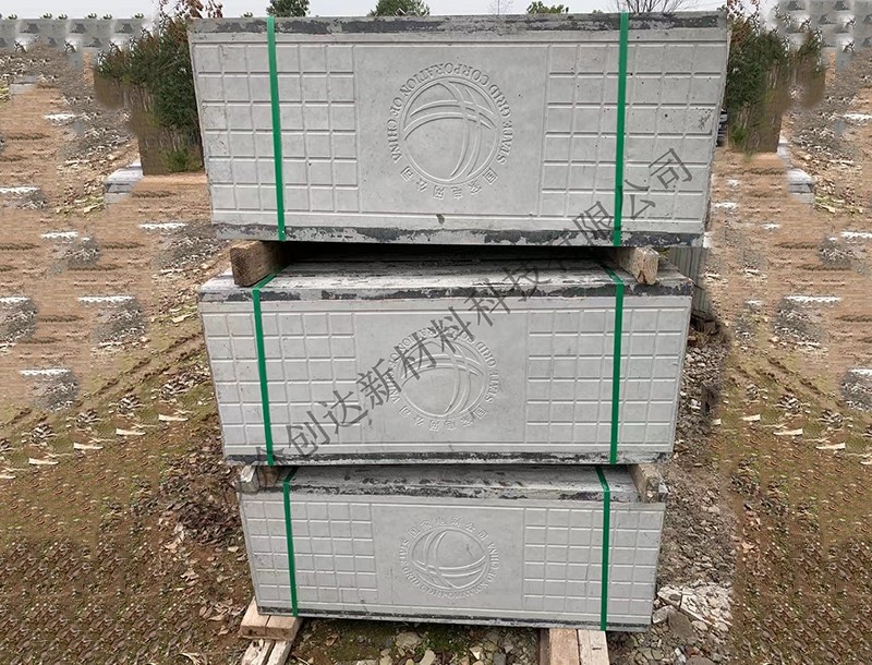 水泥混凝土溝蓋板 