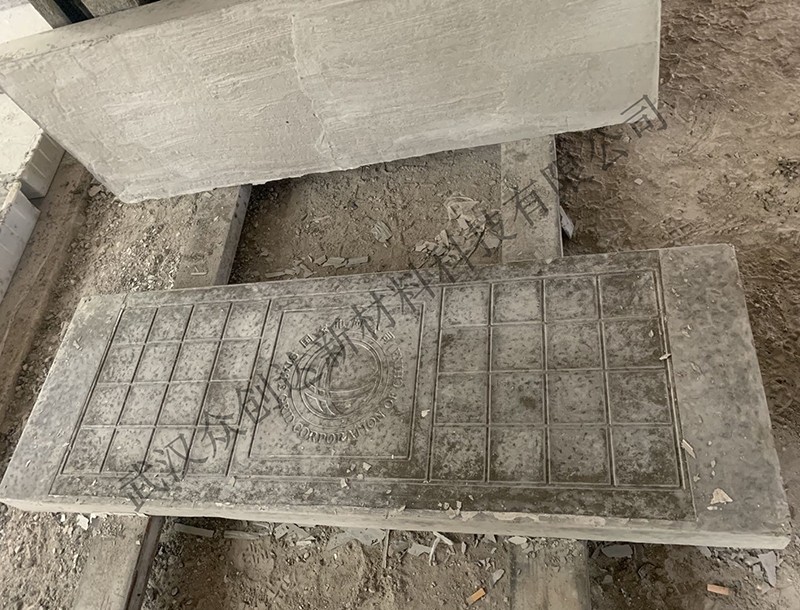 水泥混凝土溝蓋板 