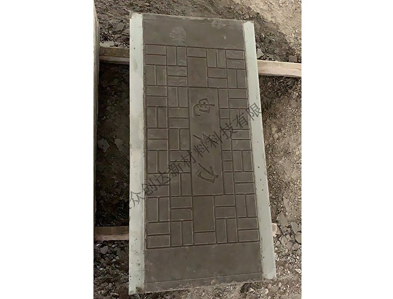 角鋼包邊電纜溝蓋板