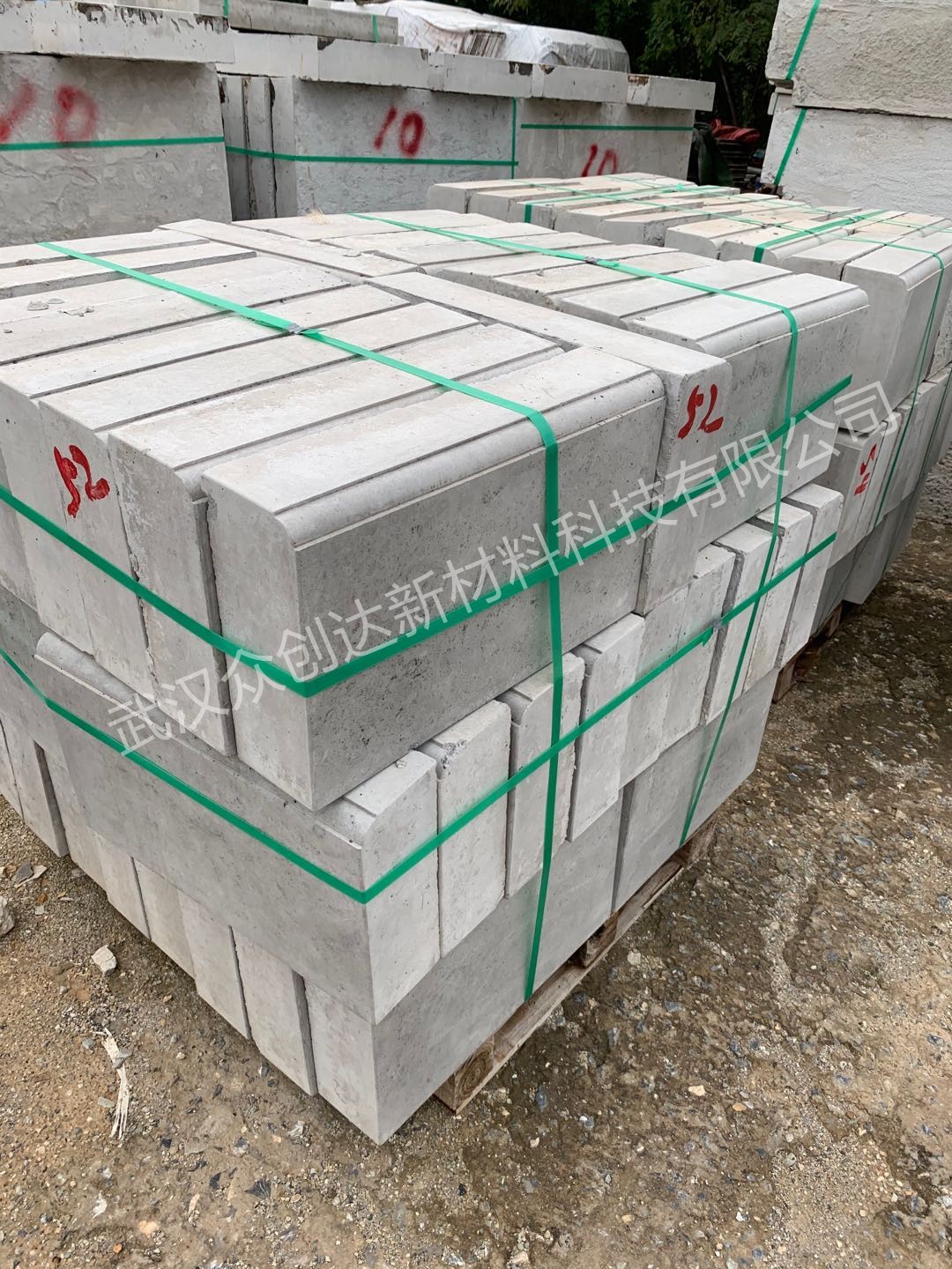 混凝土路沿石 (12)