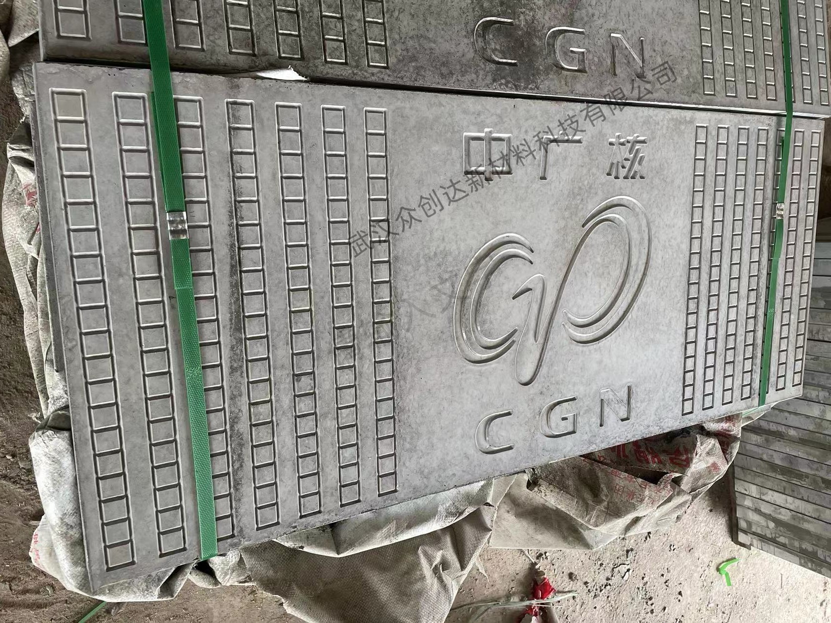 角鋼包邊電纜溝蓋板中廣核花紋