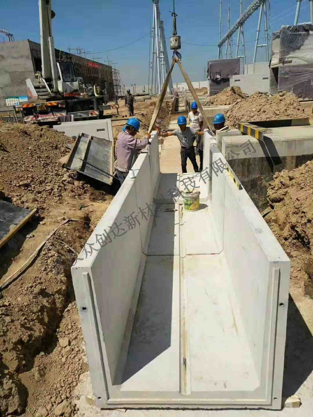 裝配式電纜溝 (5)