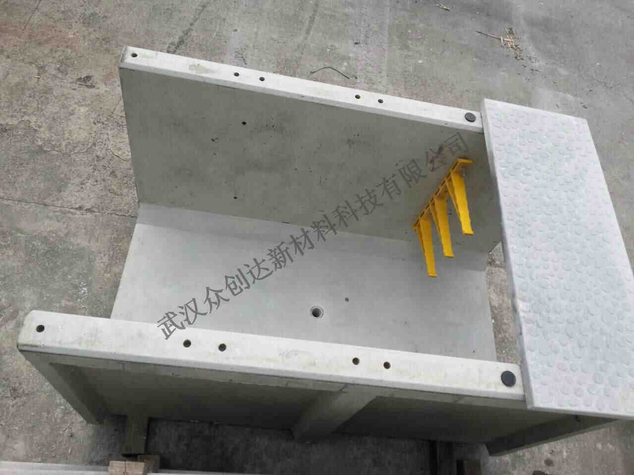 裝配式電纜溝 (2)