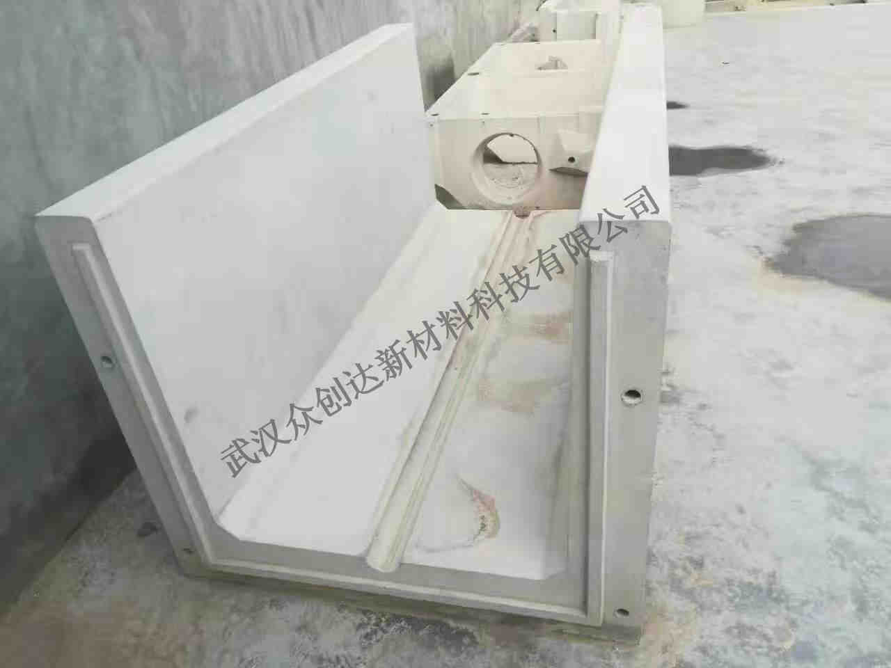 裝配式電纜溝 (6)