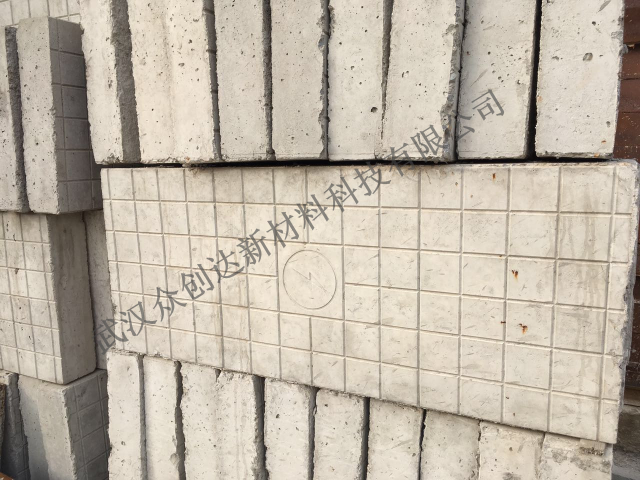 電纜溝蓋板  (14)