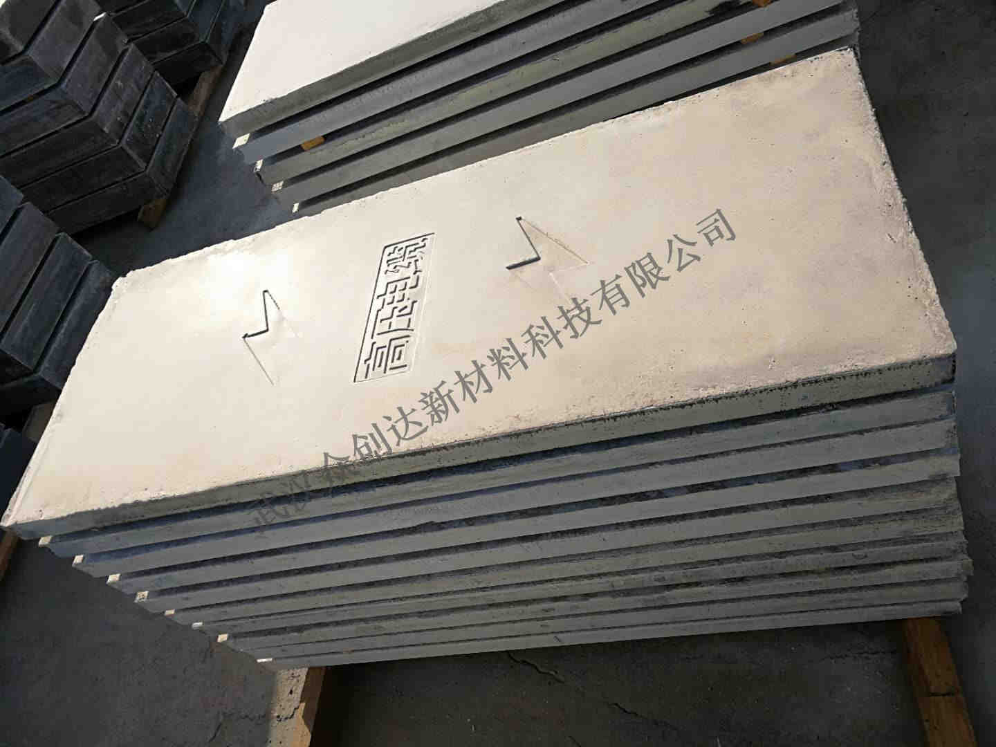 無機復合電纜溝蓋板 (13) 高壓電纜