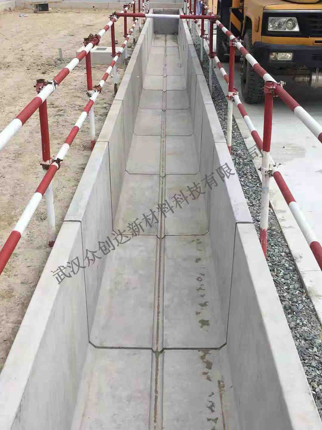 裝配式電纜溝 (3)