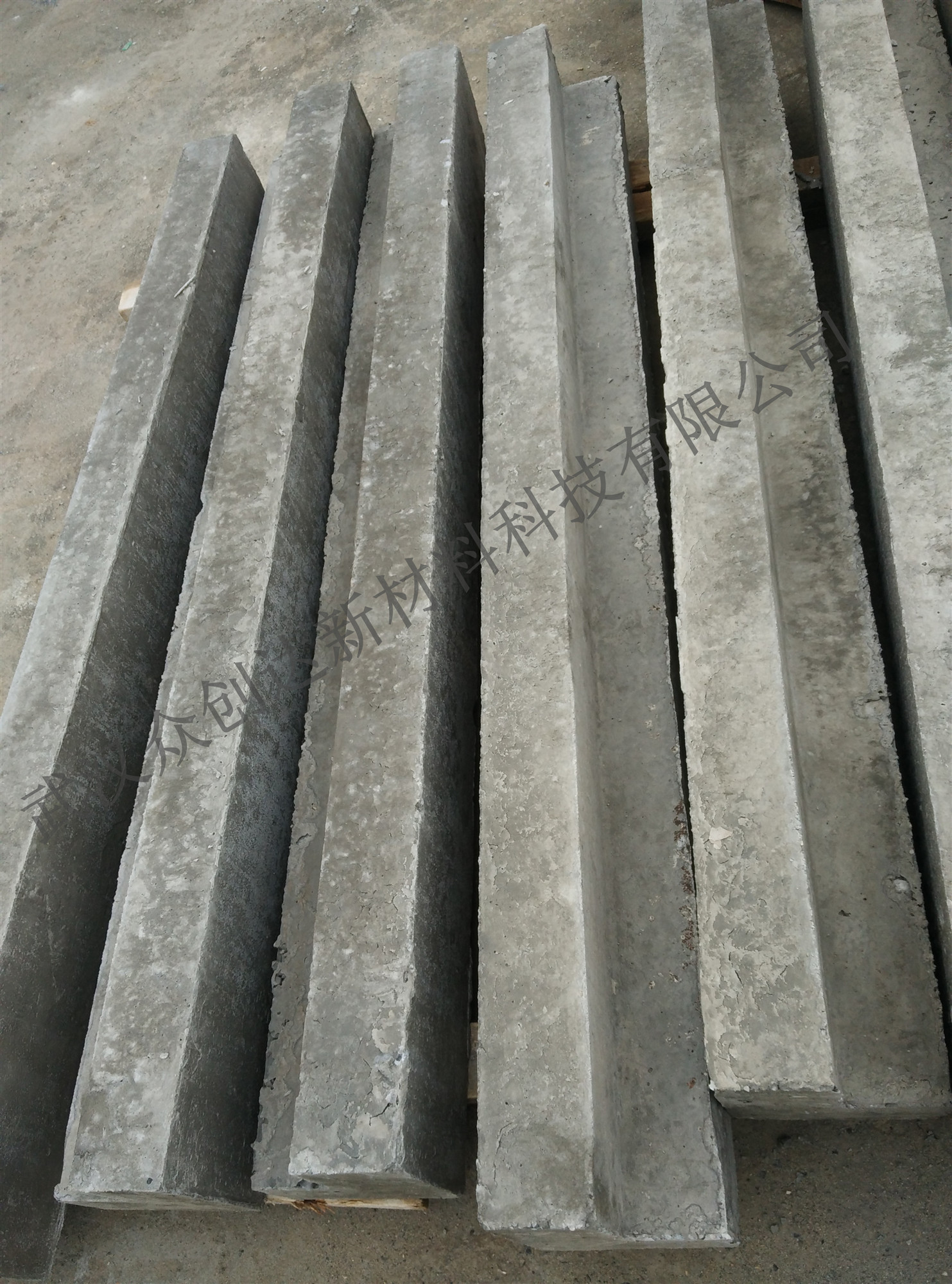 電纜井蓋板 (5)電纜井邊框